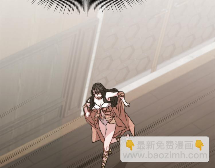 第6话 奇怪的测试道具(1/6)-第6话