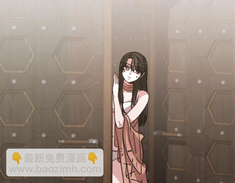 第6话 奇怪的测试道具(1/6)-第6话