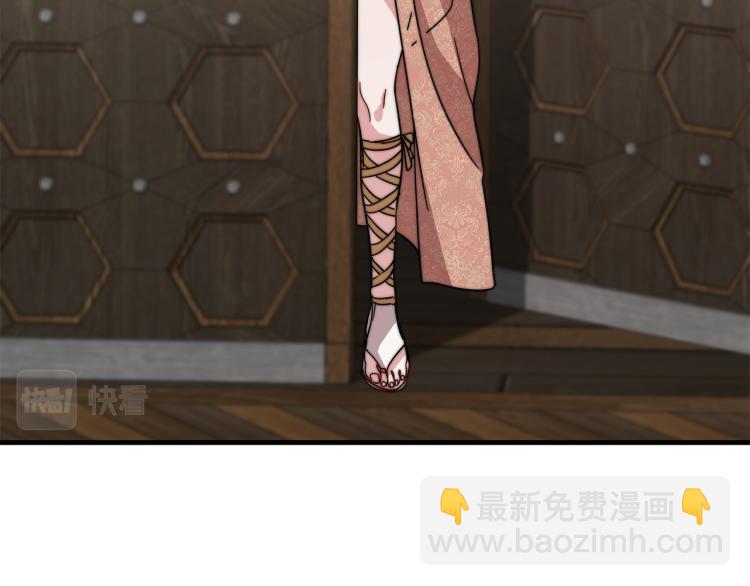 第6话 奇怪的测试道具(1/6)-第6话