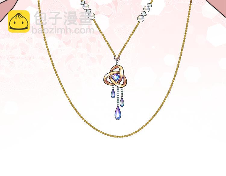 第6话 奇怪的测试道具(1/6)-第6话