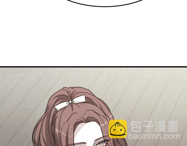 第8话 请跟着你的心走(1/5)-第8话