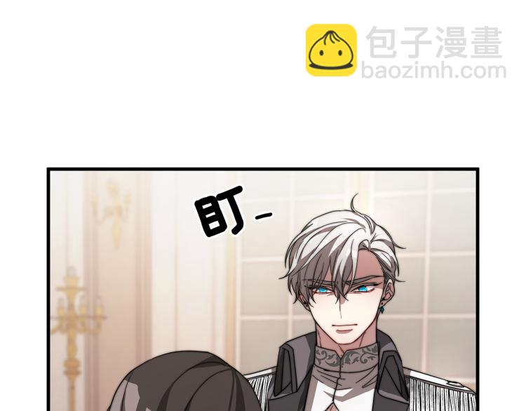 第8话 请跟着你的心走(1/5)-第8话