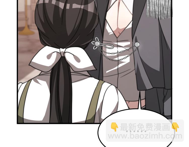 第8话 请跟着你的心走(1/5)-第8话