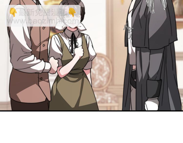 第8话 请跟着你的心走(1/5)-第8话