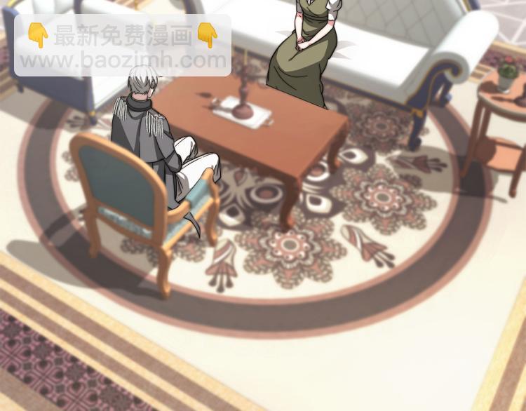 第8话 请跟着你的心走(1/5)-第8话