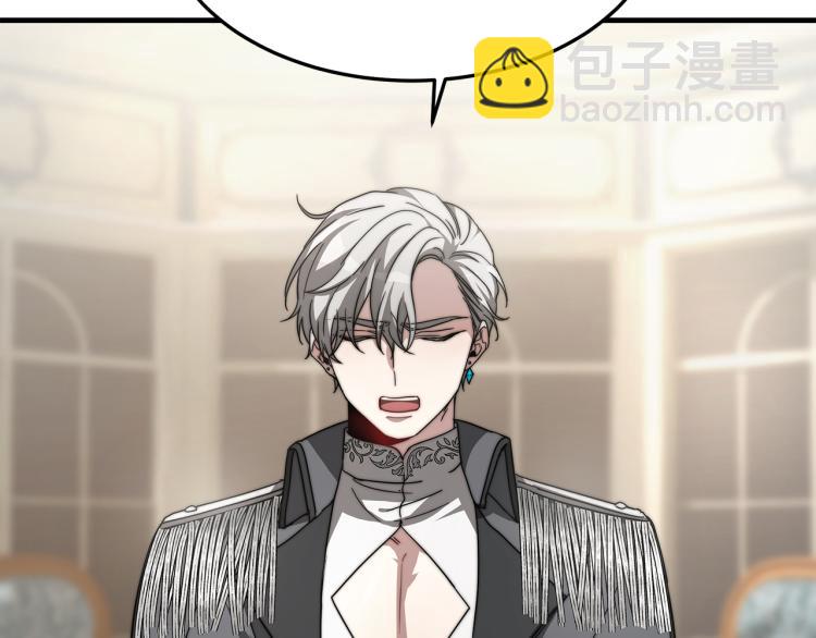 第8话 请跟着你的心走(1/5)-第8话