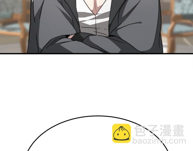 第8话 请跟着你的心走(1/5)-第8话