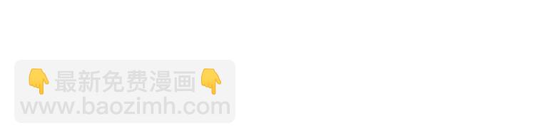 第8话 请跟着你的心走(1/5)-第8话