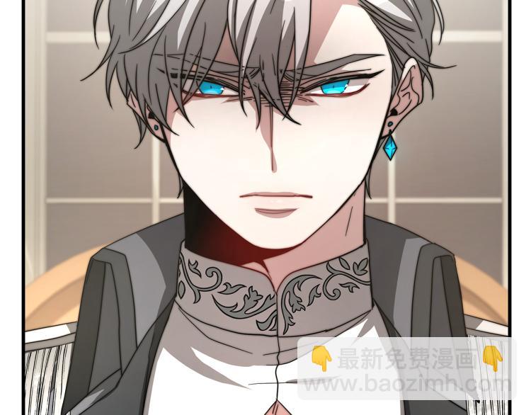 第8话 请跟着你的心走(1/5)-第8话