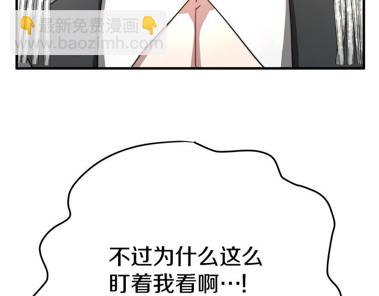 第8话 请跟着你的心走(1/5)-第8话