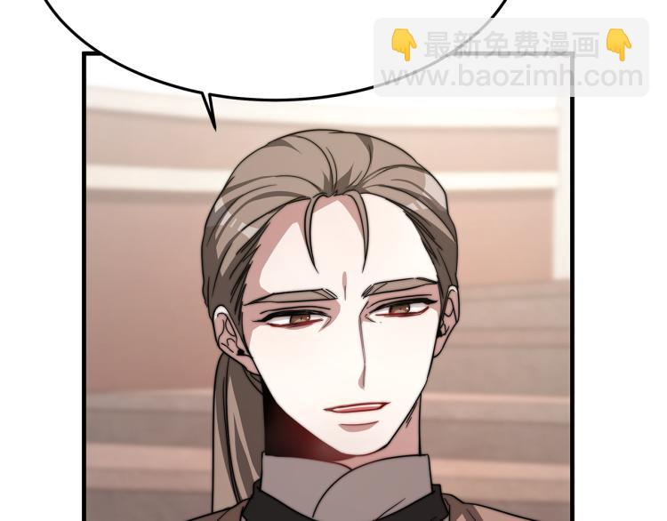 第8话 请跟着你的心走(1/5)-第8话