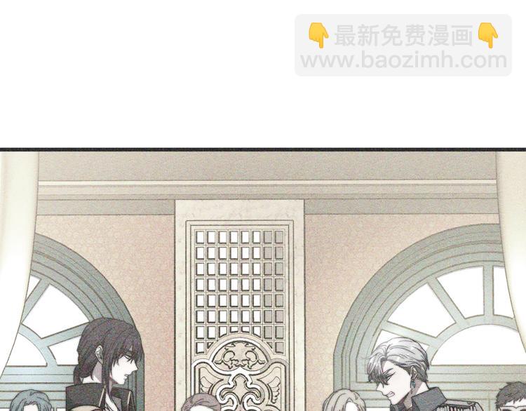 第10话 向艾尔班坦白(1/5)-第10话