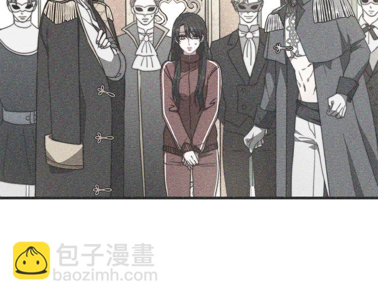 第10话 向艾尔班坦白(1/5)-第10话