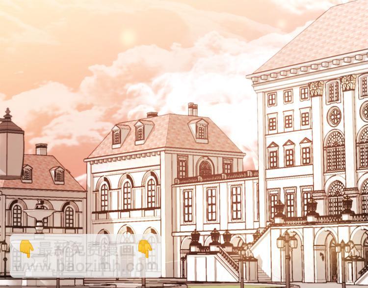 第10话 向艾尔班坦白(1/5)-第10话