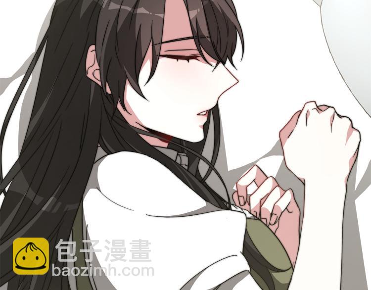 第10话 向艾尔班坦白(1/5)-第10话