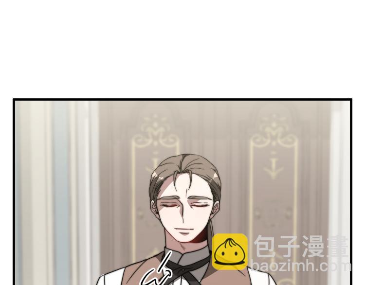 第10话 向艾尔班坦白(1/5)-第10话