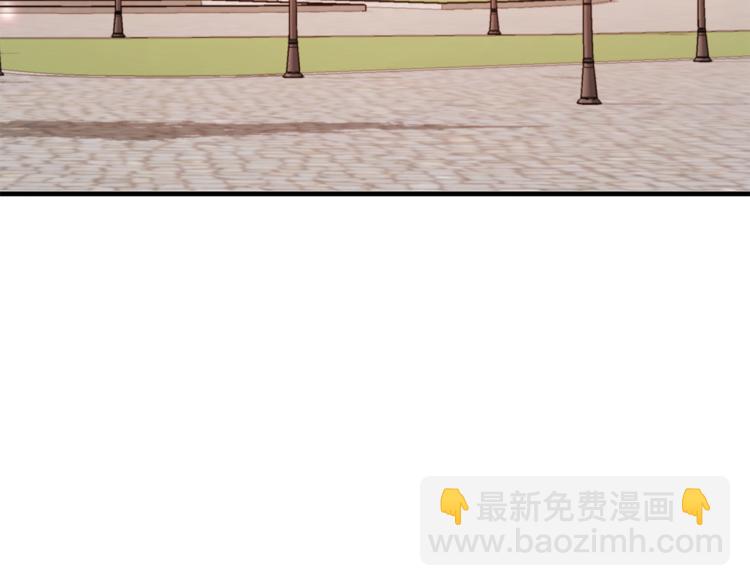 第10话 向艾尔班坦白(1/5)-第10话