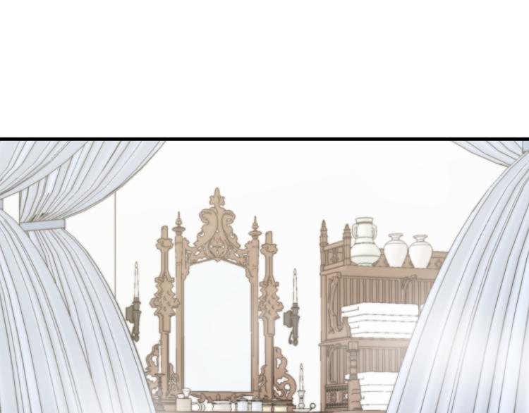 第10话 向艾尔班坦白(1/5)-第10话