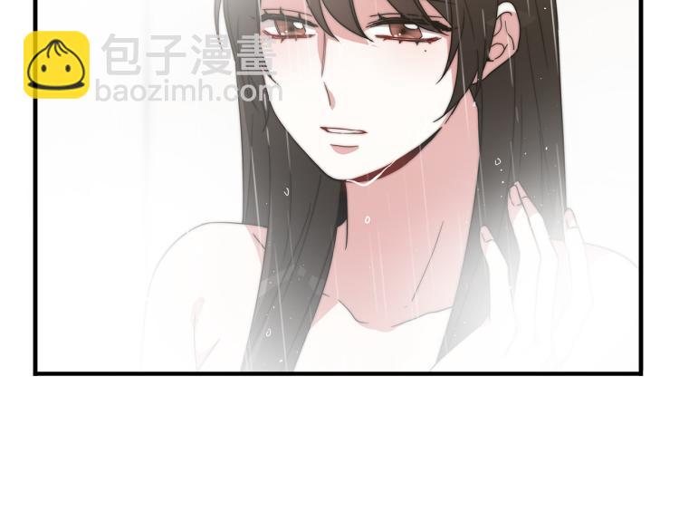 第10话 向艾尔班坦白(1/5)-第10话