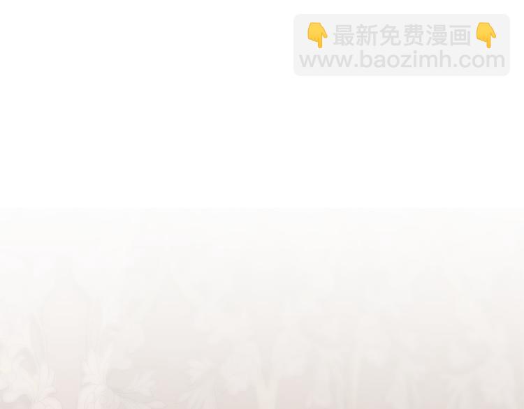 第10话 向艾尔班坦白(1/5)-第10话