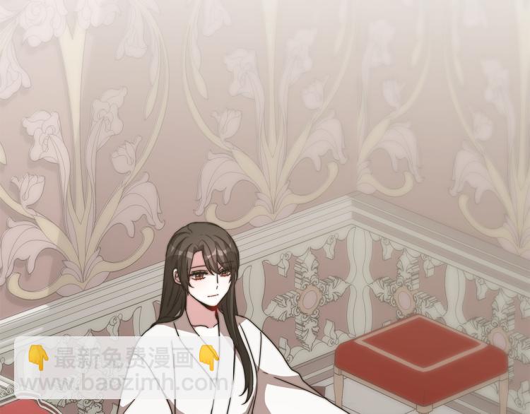 第10话 向艾尔班坦白(1/5)-第10话