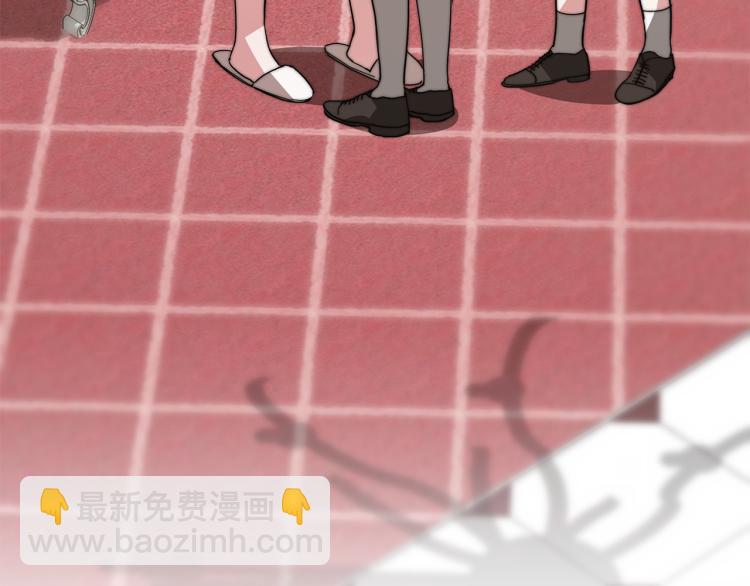 第10话 向艾尔班坦白(1/5)-第10话