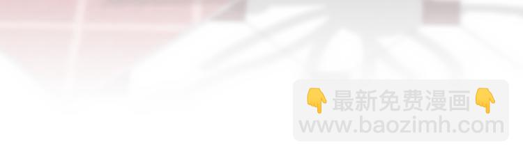 第10话 向艾尔班坦白(1/5)-第10话