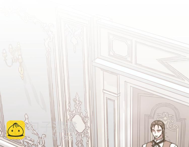 第10话 向艾尔班坦白(1/5)-第10话