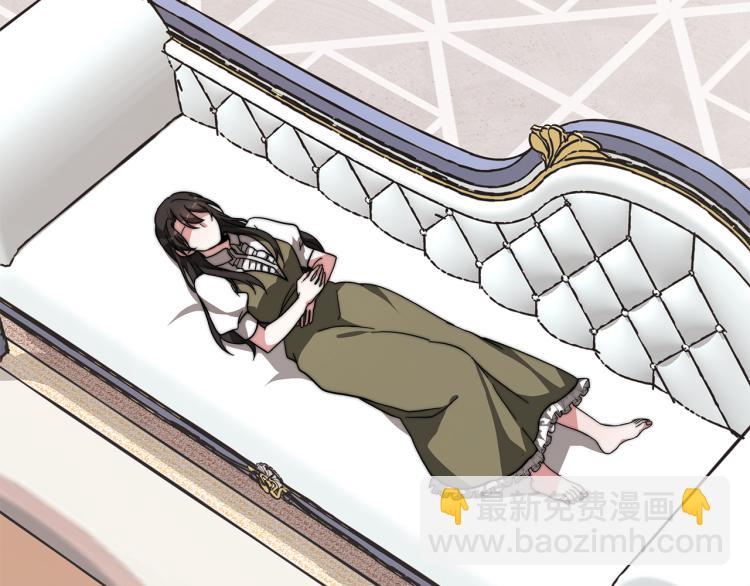 第10话 向艾尔班坦白(1/5)-第10话