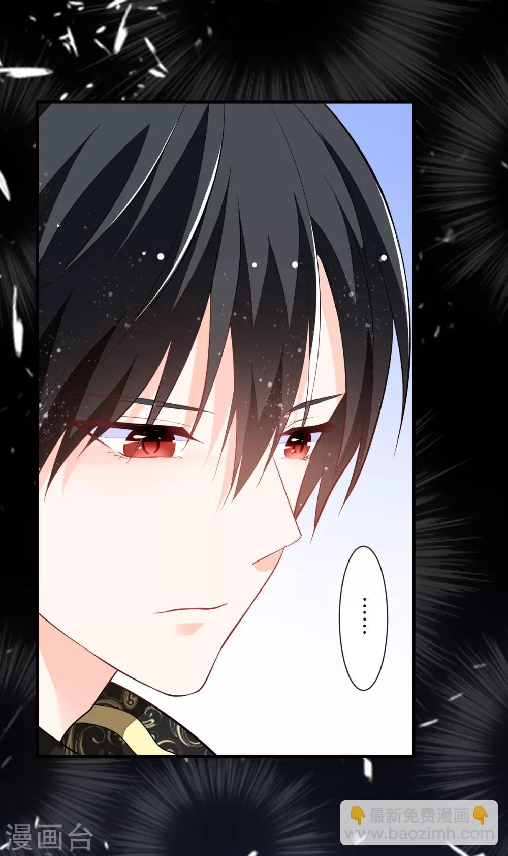 第10话 成为征服王爵的女人-第12话