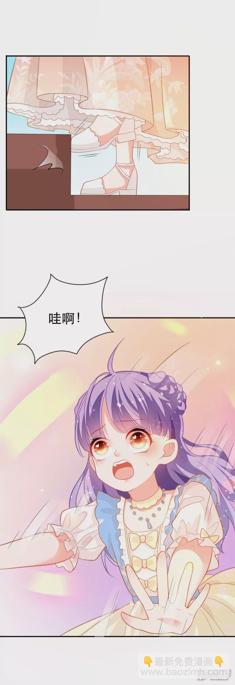 第14话 中二的仪式-第16话