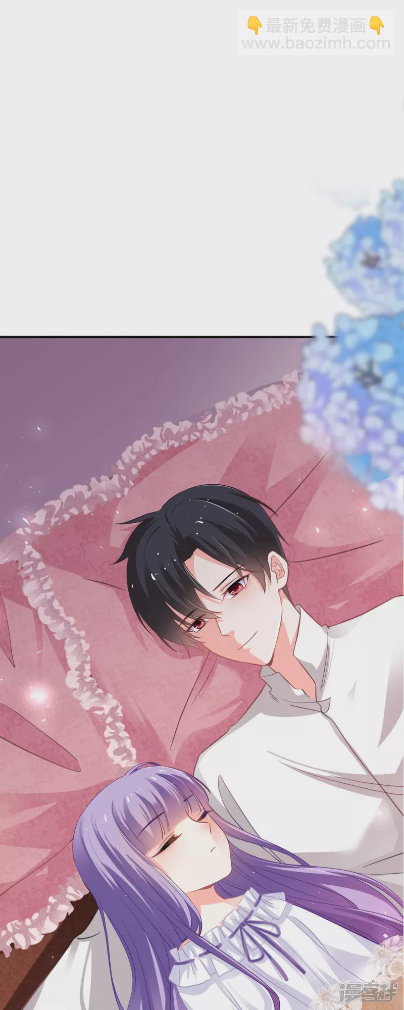 第22话 他还挺温柔的-第24话