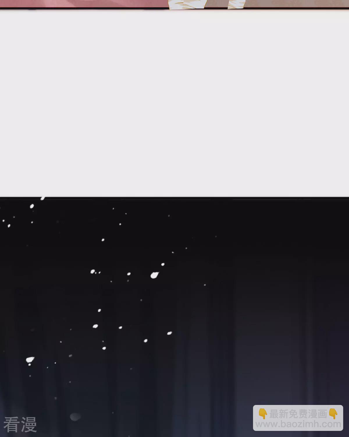 第24话 莫非是故人？(1/2)-第26话