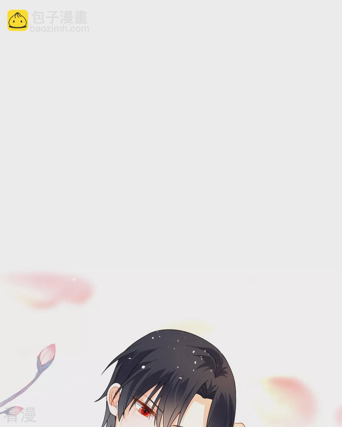 第24话 莫非是故人？(1/2)-第26话