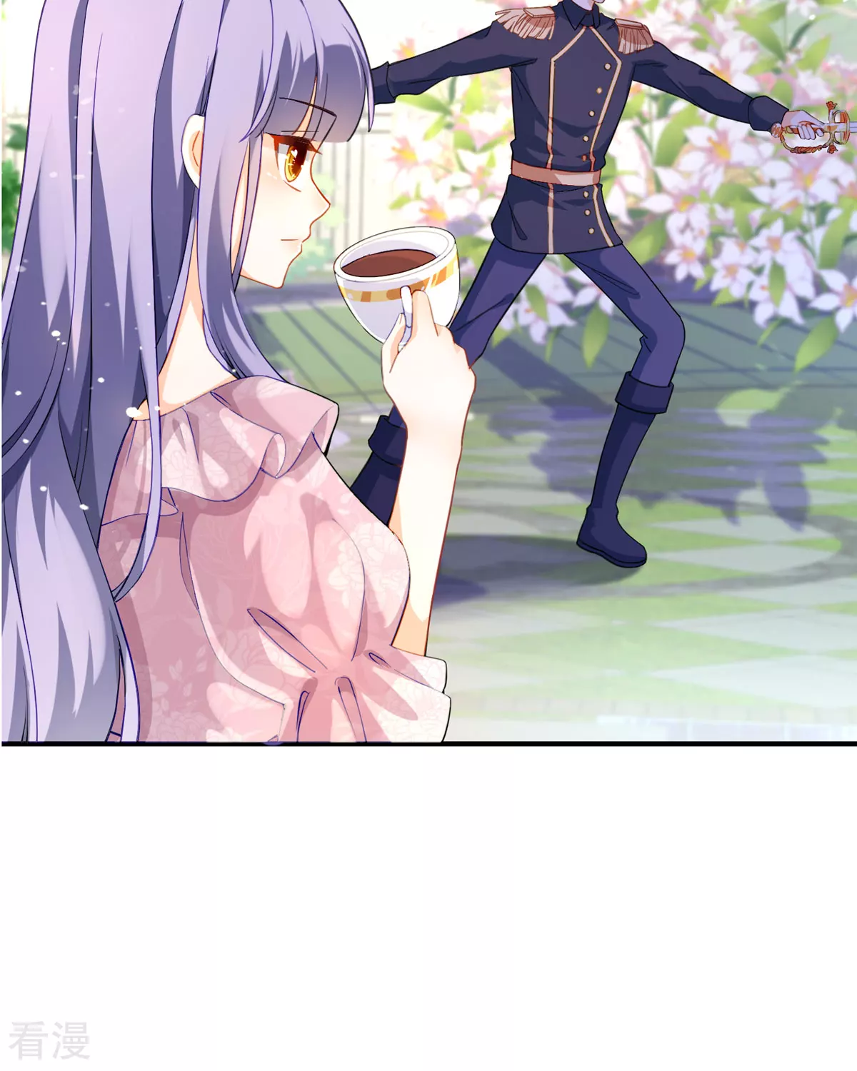 第24话 莫非是故人？(1/2)-第26话