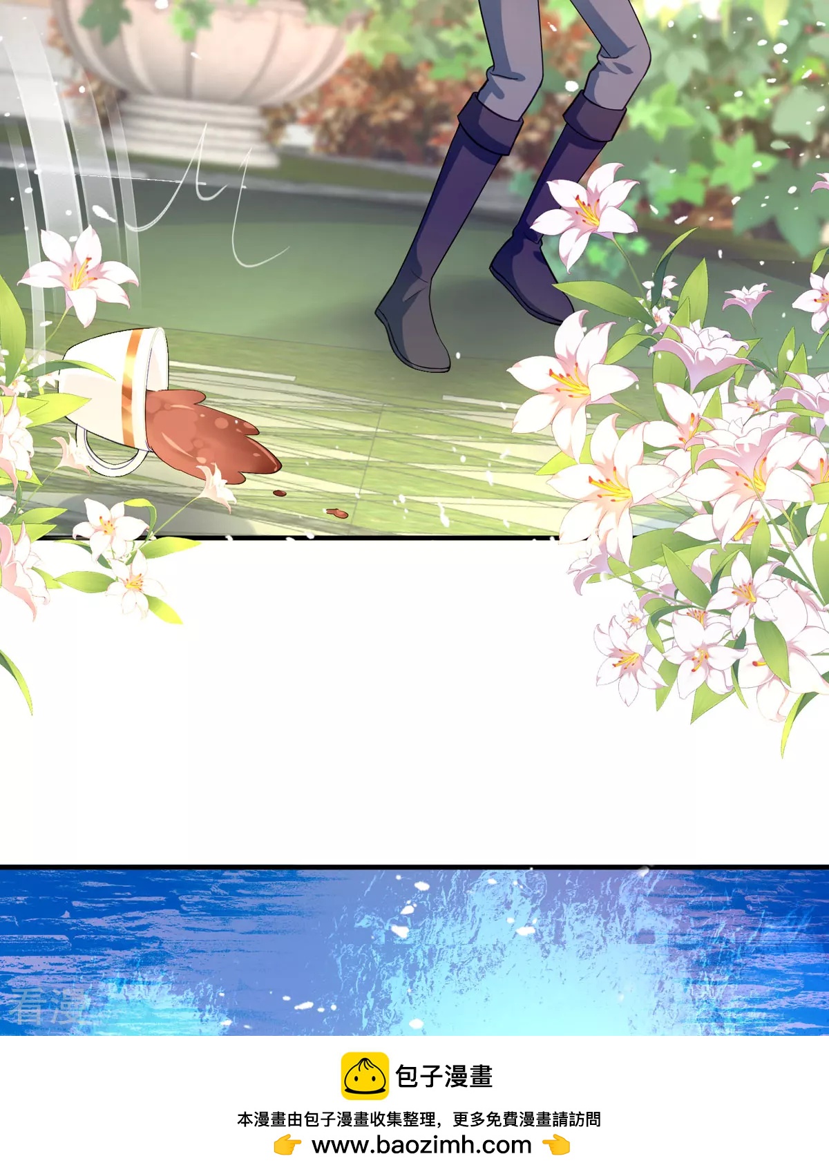 第24话 莫非是故人？(1/2)-第26话