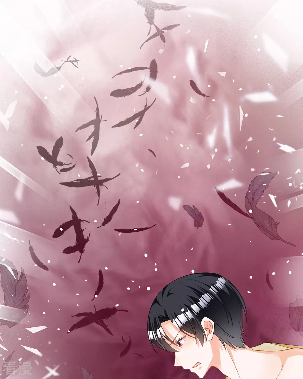 第26话 拜托了，另一个雪茉(1/2)-第28话