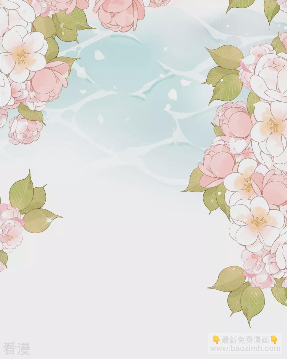 第26话 拜托了，另一个雪茉(1/2)-第28话