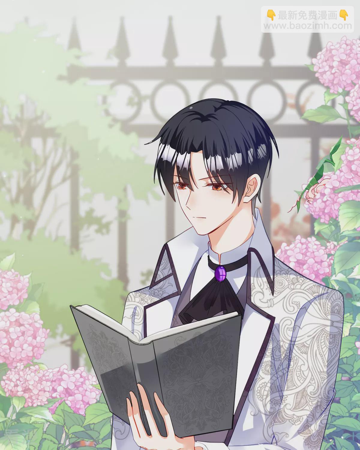 第26话 拜托了，另一个雪茉(1/2)-第28话