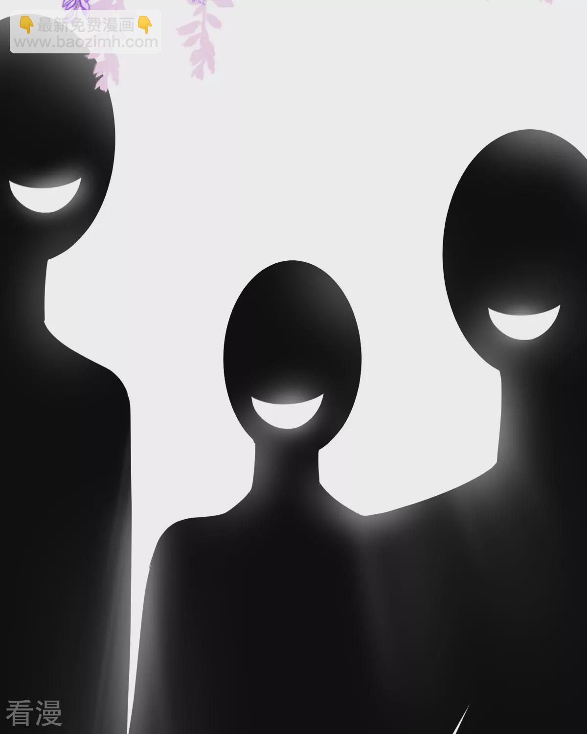 第26话 拜托了，另一个雪茉(1/2)-第28话