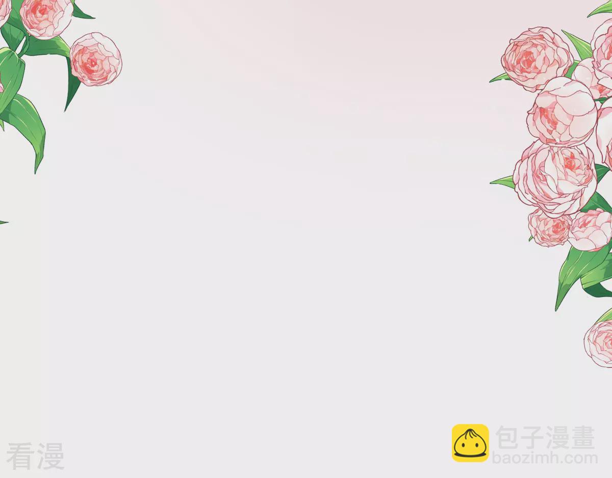 第26话 拜托了，另一个雪茉(1/2)-第28话