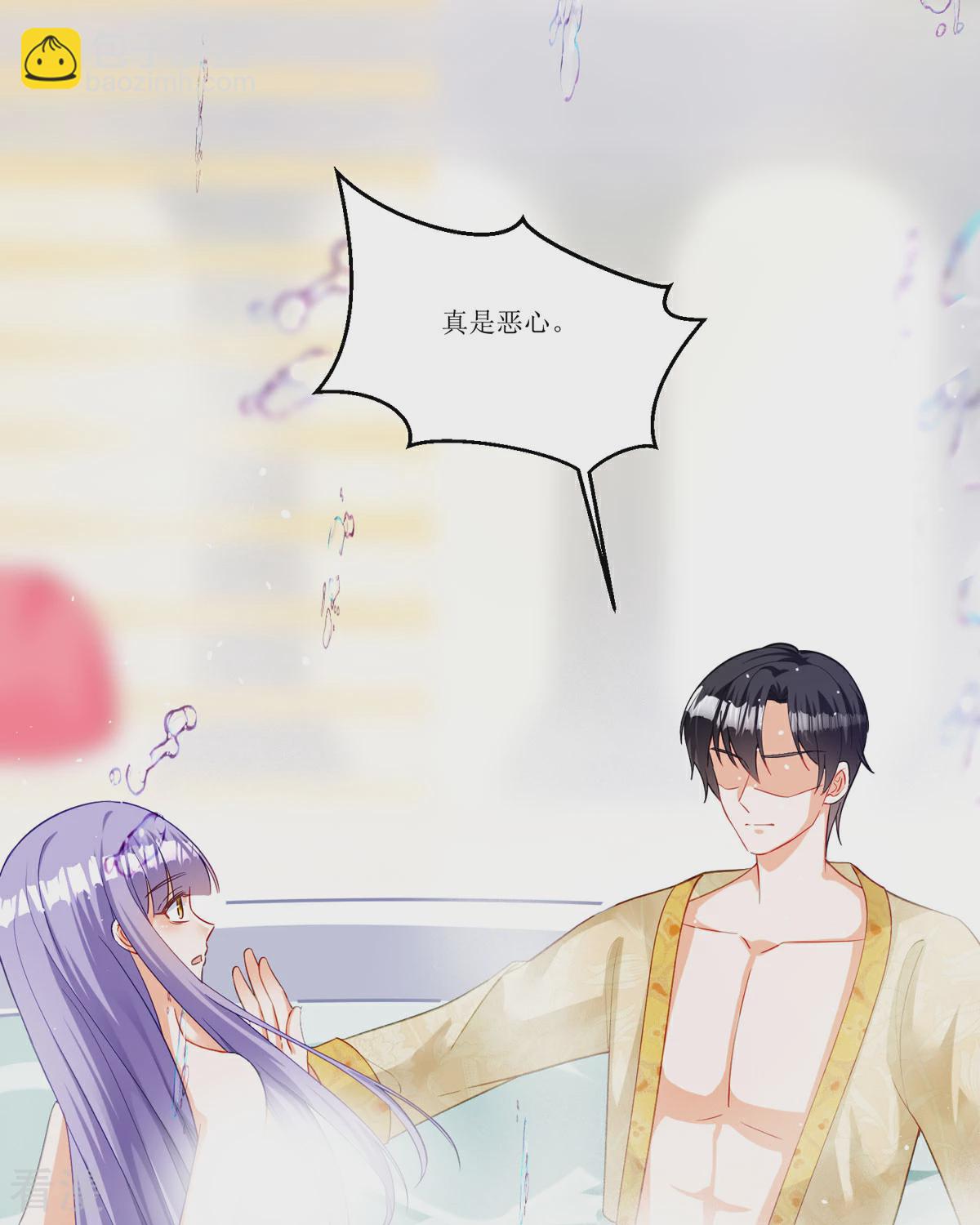 第26话 拜托了，另一个雪茉(1/2)-第28话