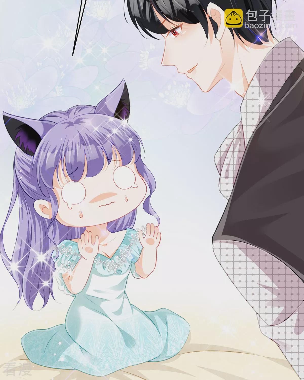 第28话 番茄炒蛋(1/2)-第30话