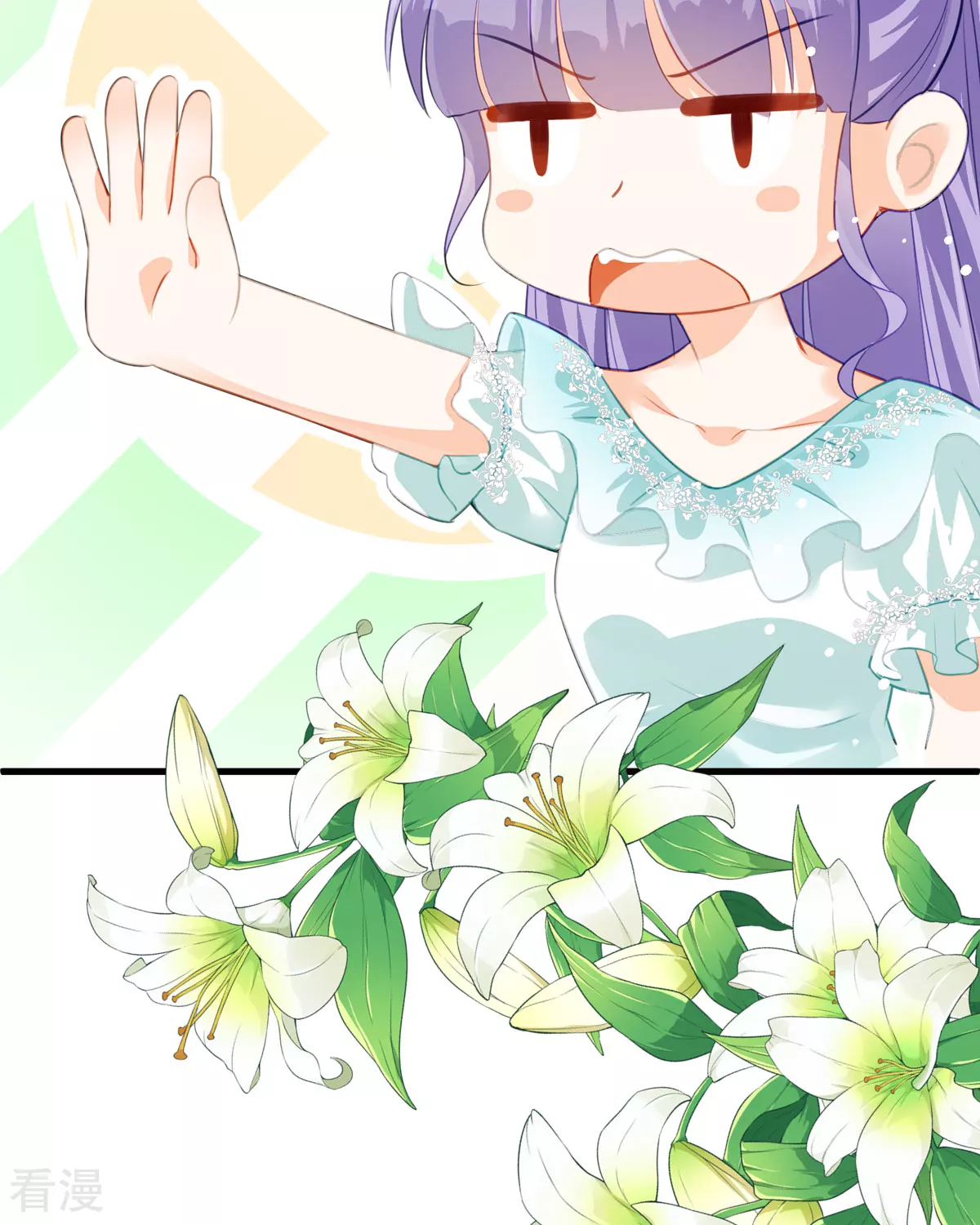 第28话 番茄炒蛋(1/2)-第30话