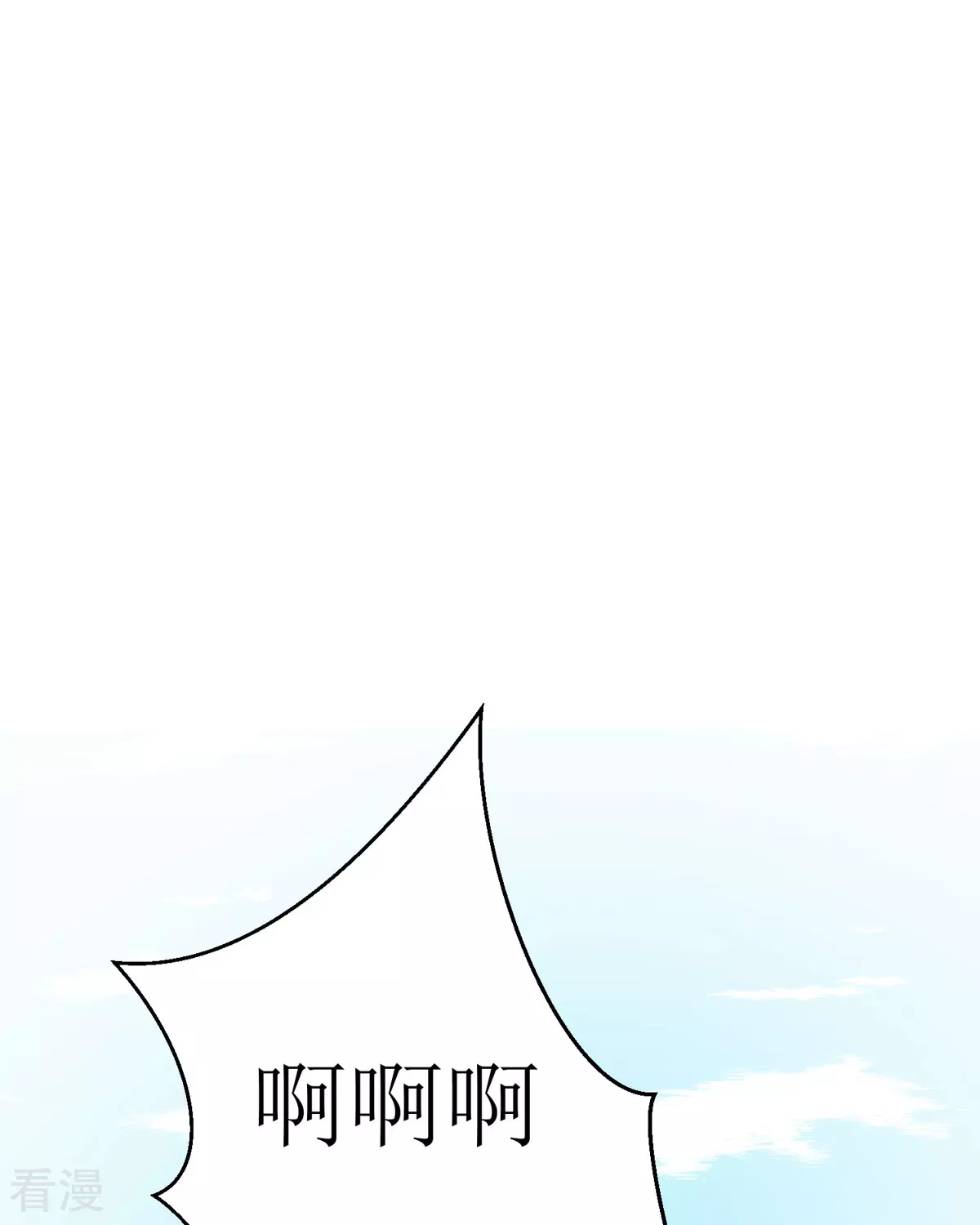 第28话 番茄炒蛋(1/2)-第30话