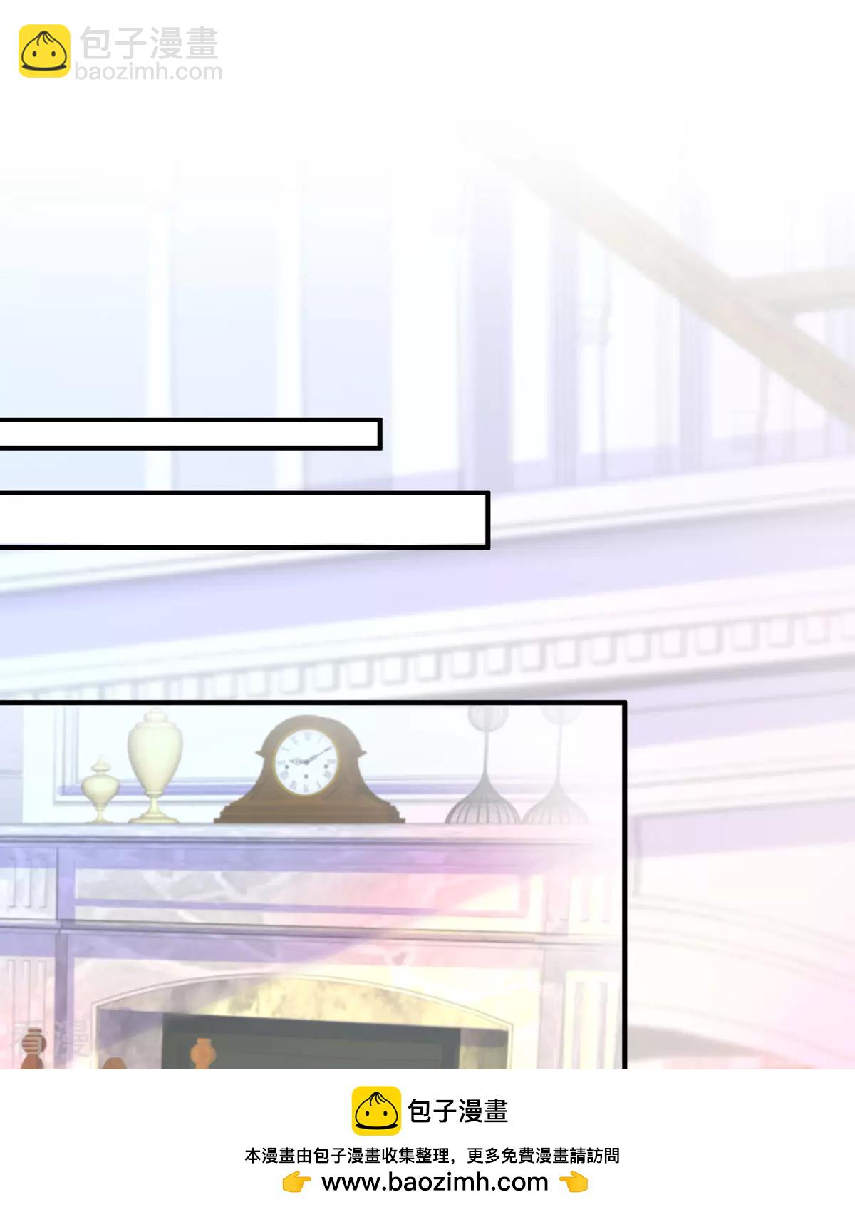 第28话 番茄炒蛋(1/2)-第30话