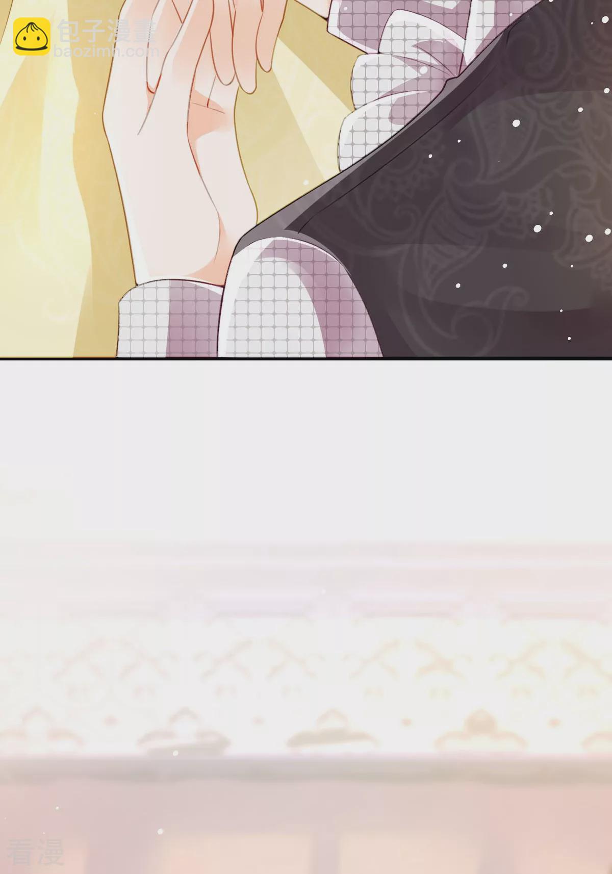 第30话 你不是讨厌我吗-第32话