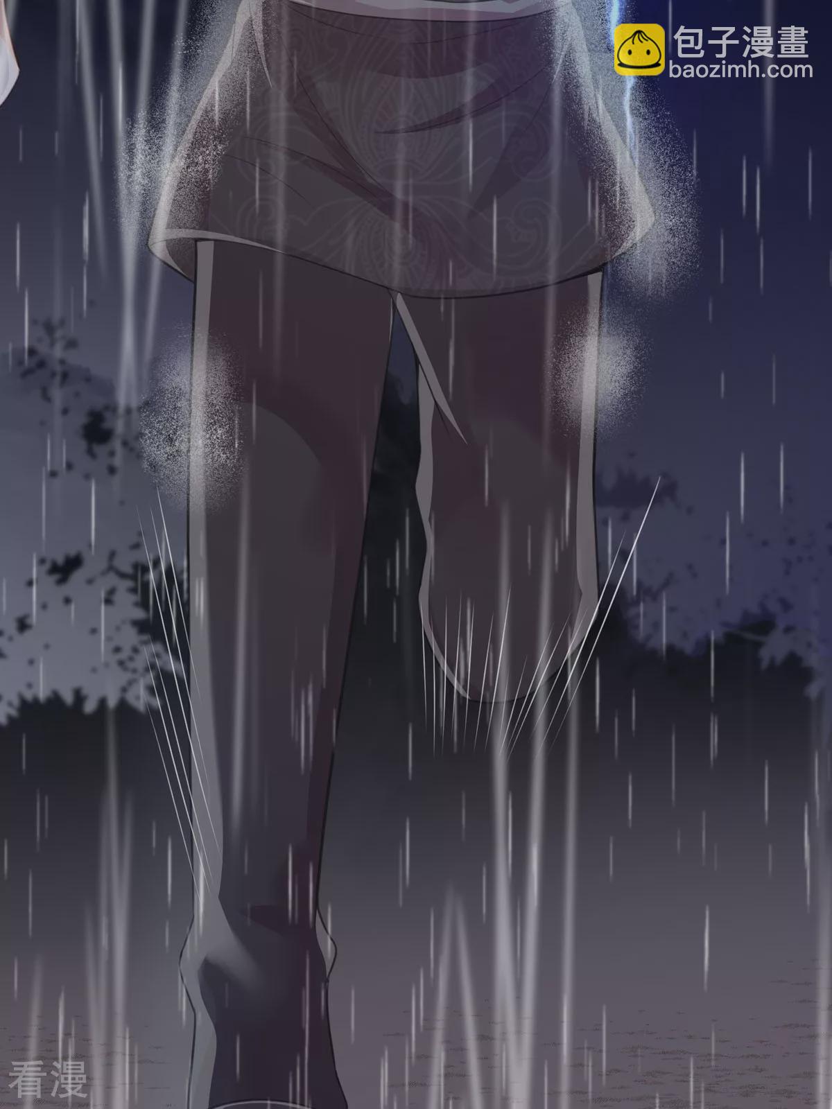 第30话 你不是讨厌我吗-第32话