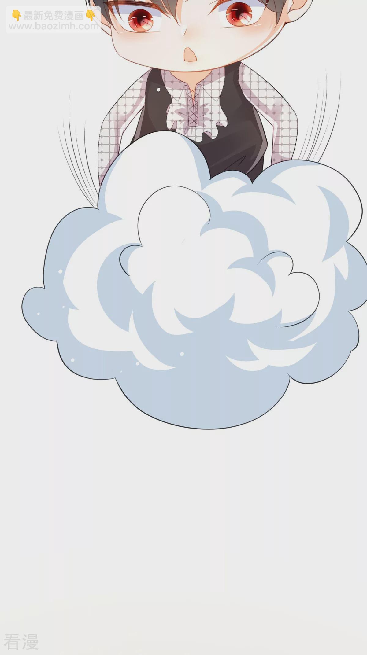 第30话 你不是讨厌我吗-第32话