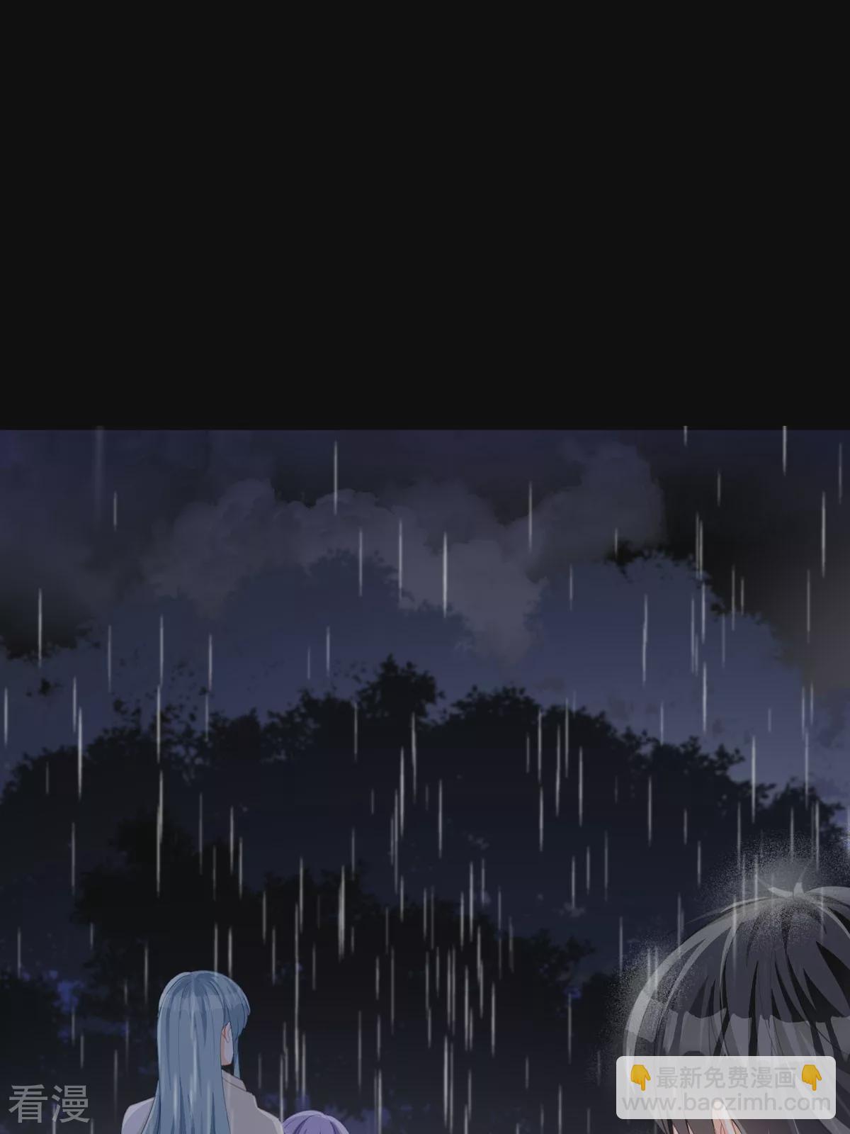 第30话 你不是讨厌我吗-第32话